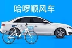 【10分钟教程】克孜勒苏柯尔克孜旅游拓展厂家批发_哔哩哔哩-2